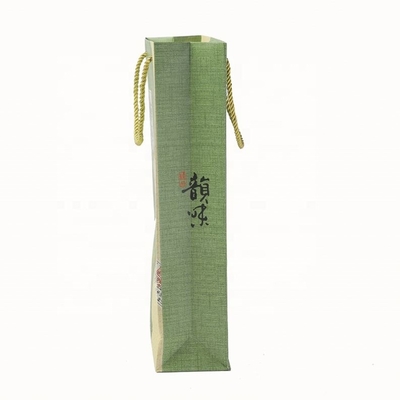 Recyclable Customized Logo Design Paper Luxury Gift Bag Packaging Bag Customized Shopping Paper Bag With Ribbon Handle