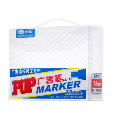 Disposable Custom Plastic Foam Insole Packaging Stationery Chalk Marker Pencil Screen Printing PP Inner Box